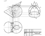 Профиль - черчение, инжинерная графика - основы начертательной геометрии, машиностроительное черчение, основы строительного черчения.